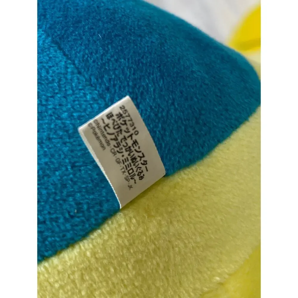 Pokémon Plushie Lot of 9 Bandai, Pokemon, Pikachu, Psyduck, etc